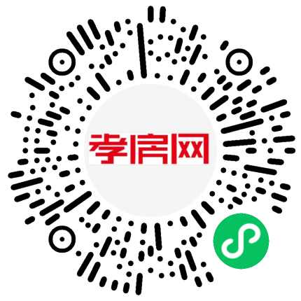 掃描到手機(jī)