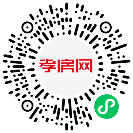 掃描到手機(jī)