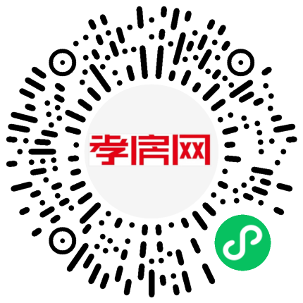 掃描到手機(jī)