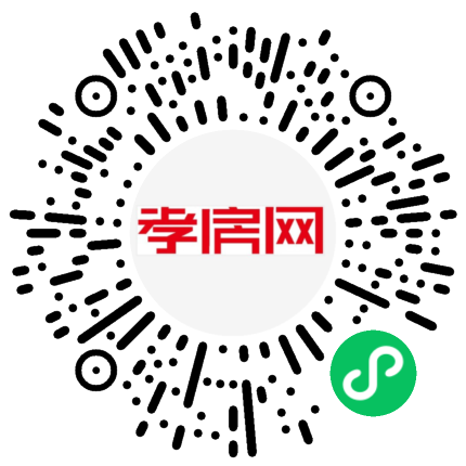 掃描到手機(jī)