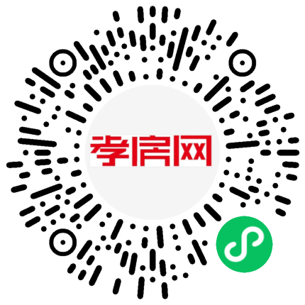 掃描到手機(jī)