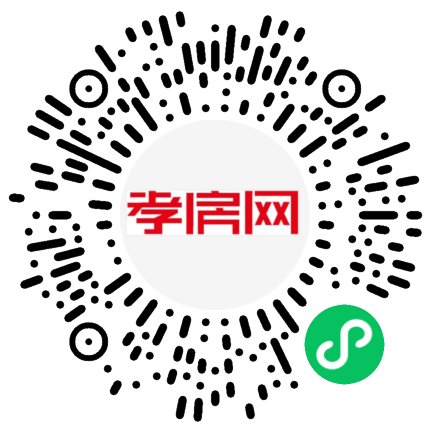 掃描到手機(jī)