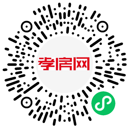 掃描到手機(jī)