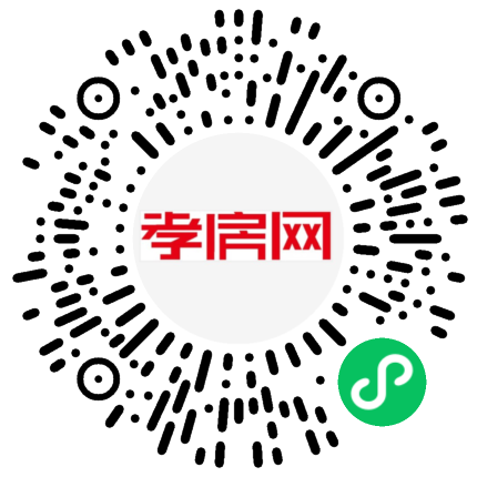 掃描到手機(jī)