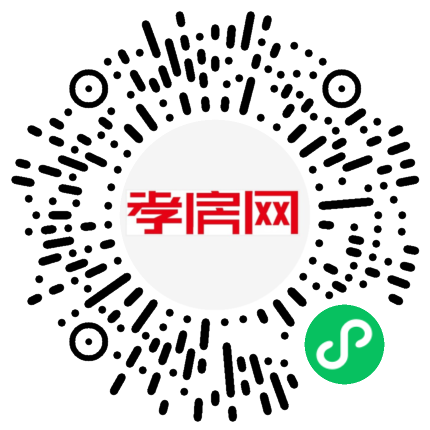 掃描到手機(jī)