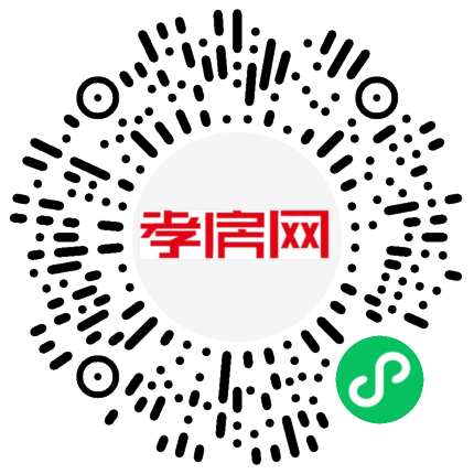 掃描到手機(jī)