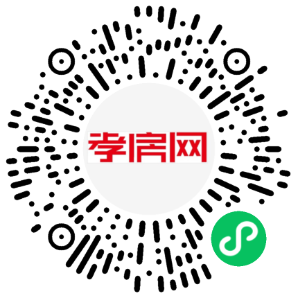 掃描到手機(jī)