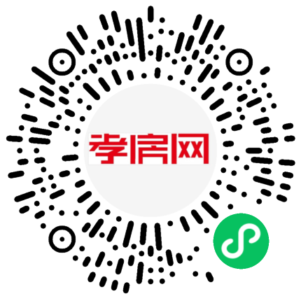 掃描到手機(jī)