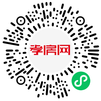 掃描到手機(jī)