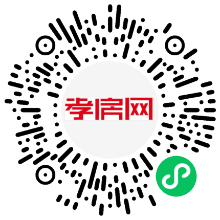 掃描到手機(jī)