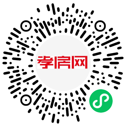 掃描到手機(jī)