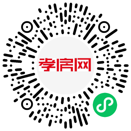 掃描到手機(jī)