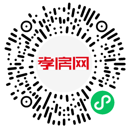 掃描到手機(jī)