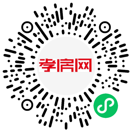 掃描到手機(jī)