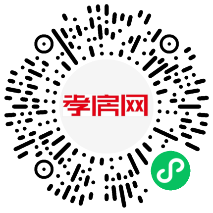 掃描到手機(jī)