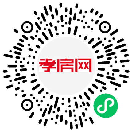 掃描到手機(jī)