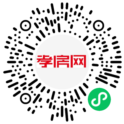 掃描到手機(jī)