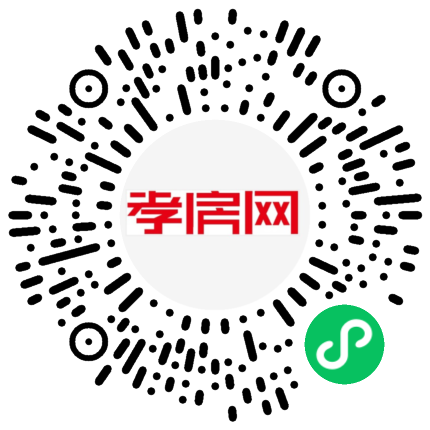 掃描到手機(jī)