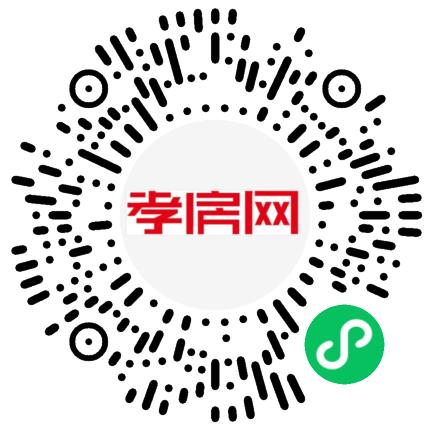 掃描到手機(jī)