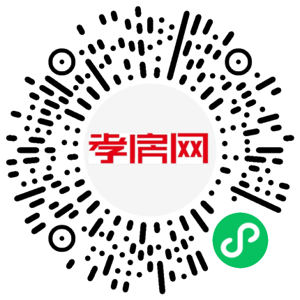 掃描到手機(jī)