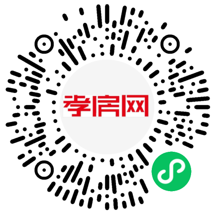 掃描到手機(jī)