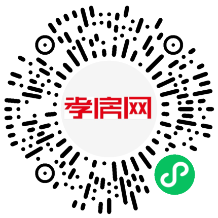 掃描到手機(jī)