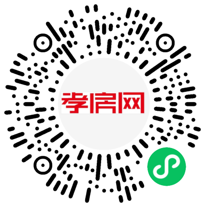 掃描到手機(jī)