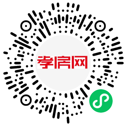 掃描到手機(jī)