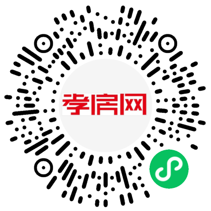 掃描到手機(jī)