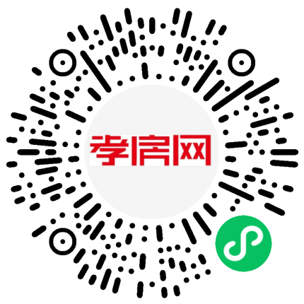 掃描到手機(jī)