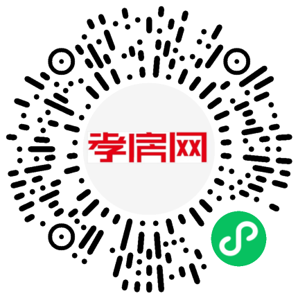 掃描到手機(jī)