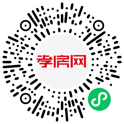 掃描到手機(jī)