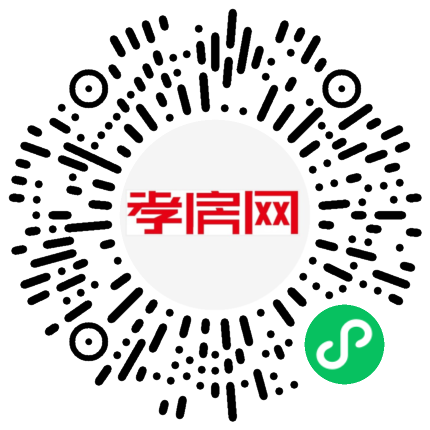 掃描到手機(jī)