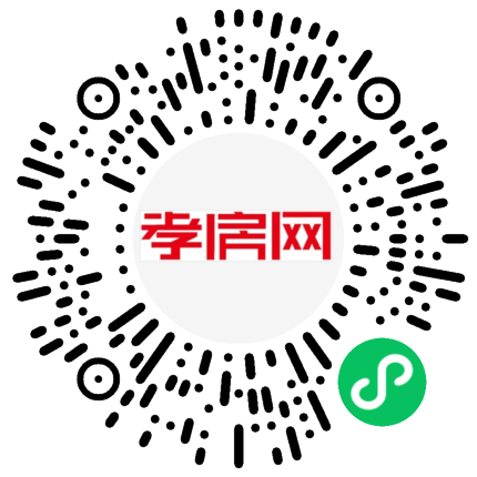 掃描到手機(jī)