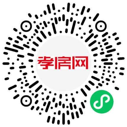 掃描到手機(jī)