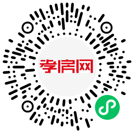 掃描到手機(jī)