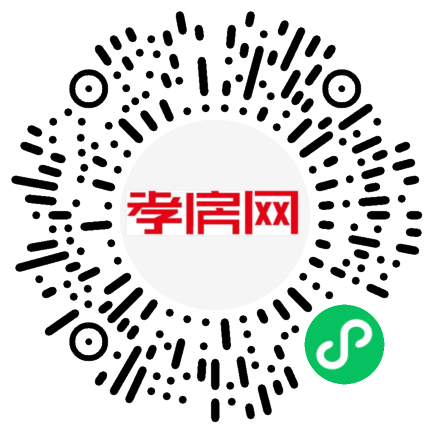 掃描到手機(jī)