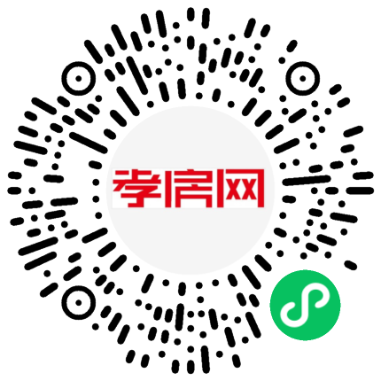 掃描到手機(jī)