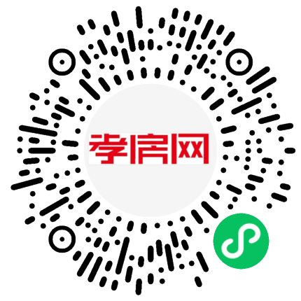 掃描到手機(jī)