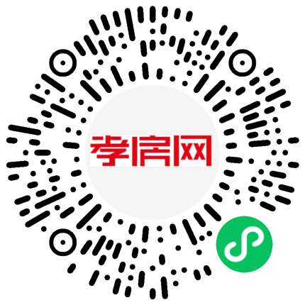 掃描到手機(jī)