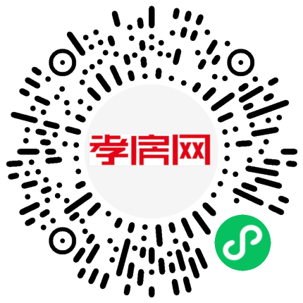 掃描到手機(jī)