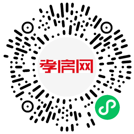 掃描到手機(jī)