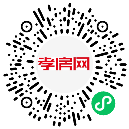 掃描到手機(jī)