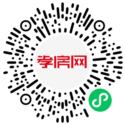 掃描到手機(jī)