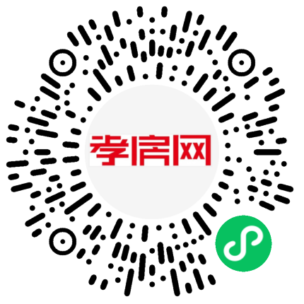 掃描到手機(jī)