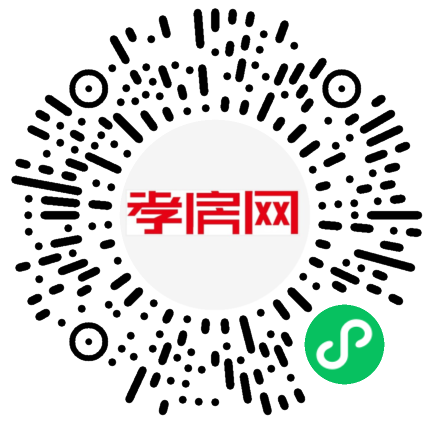 掃描到手機(jī)