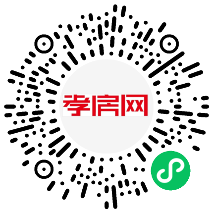 掃描到手機(jī)