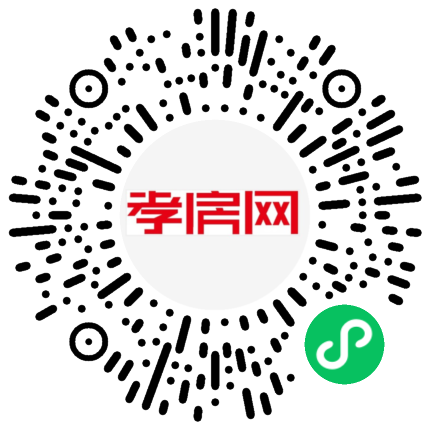 掃描到手機(jī)