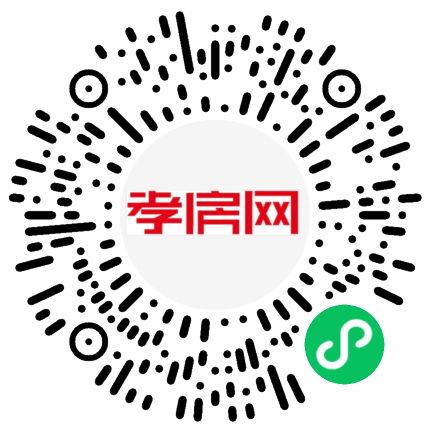 掃描到手機(jī)