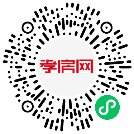 掃描到手機(jī)